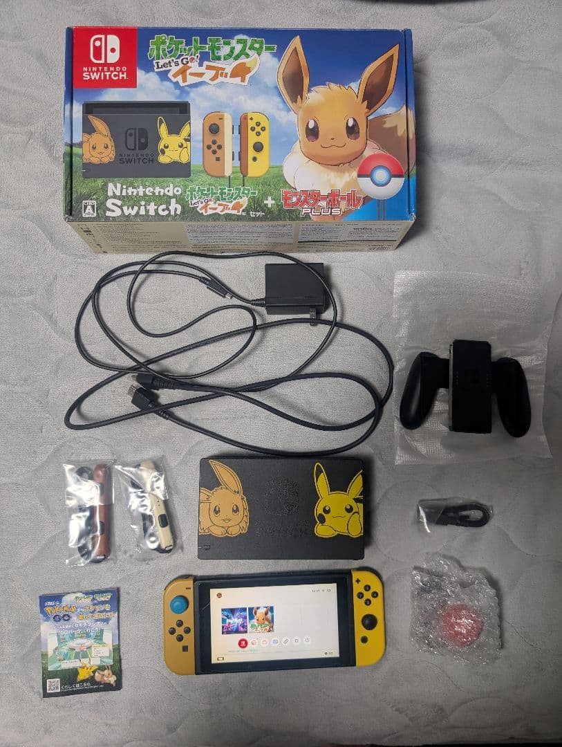 【あん】任天堂 Switch Let’s Go！イーブイセット本体
