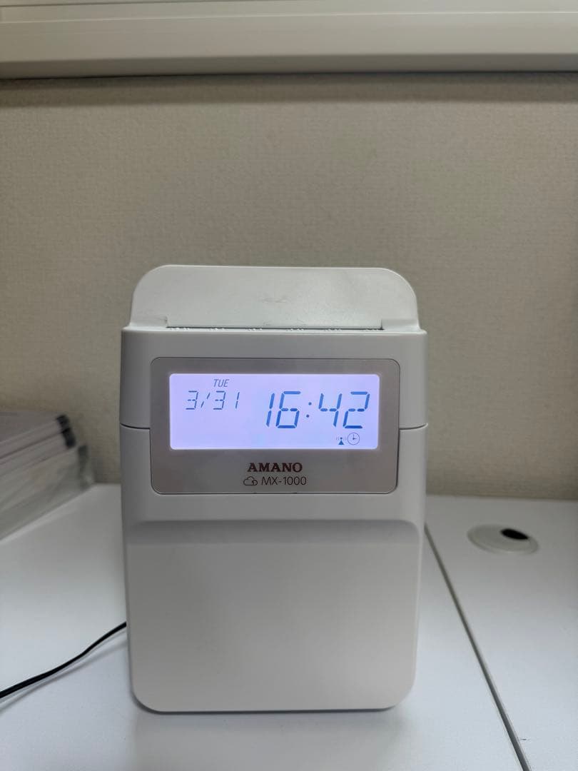 オフィス用品 Dream