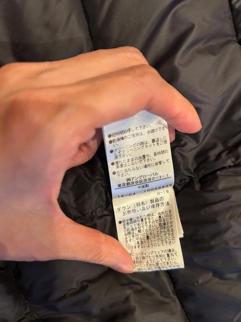 極暖◎マーガレットハウエル美品⭐︎モッズコートSサイズ