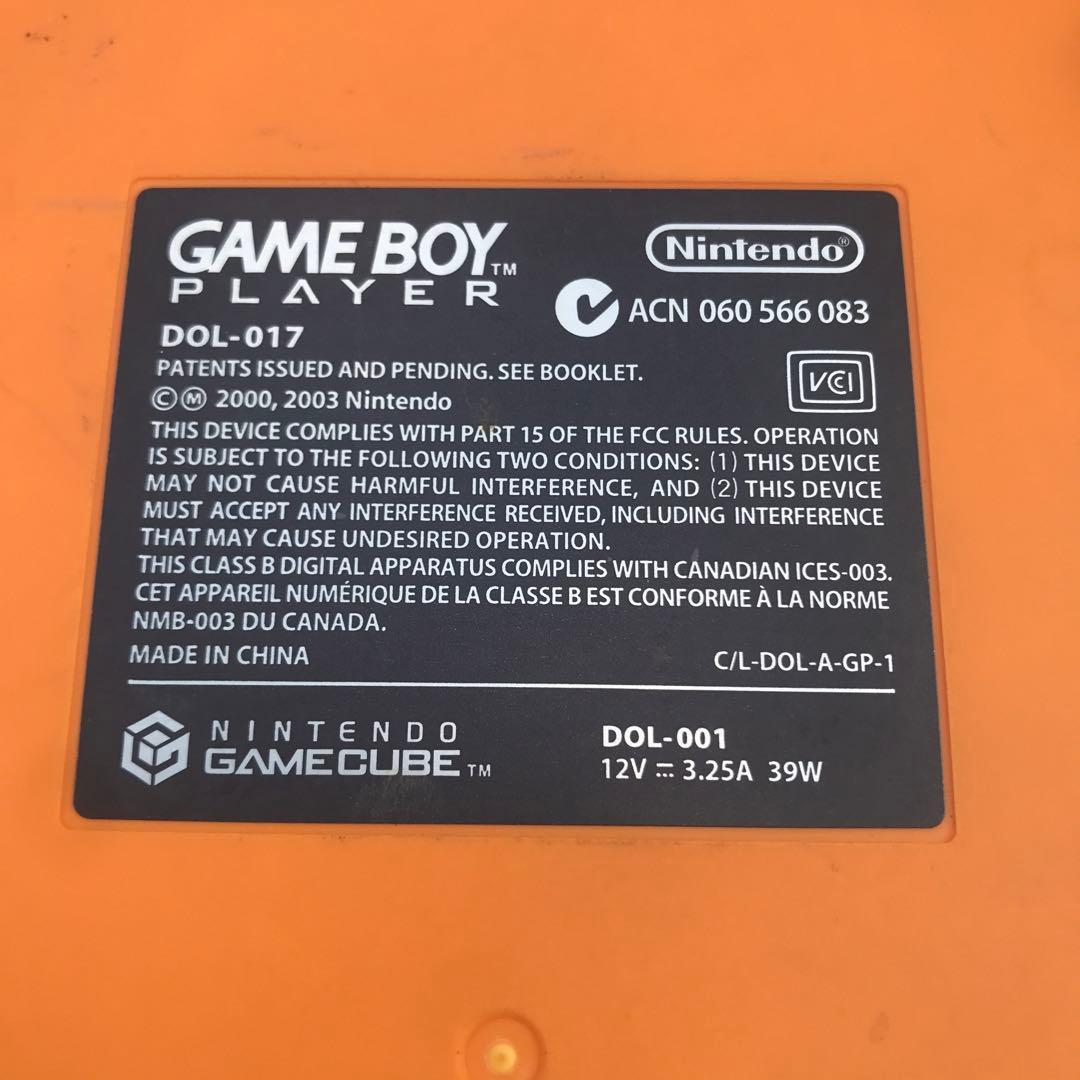 ゲームボーイ