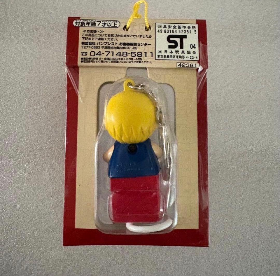 新品未使用　金色のガッシュベル　ひっぱってうごくキーホルダー　全５種　全完揃
