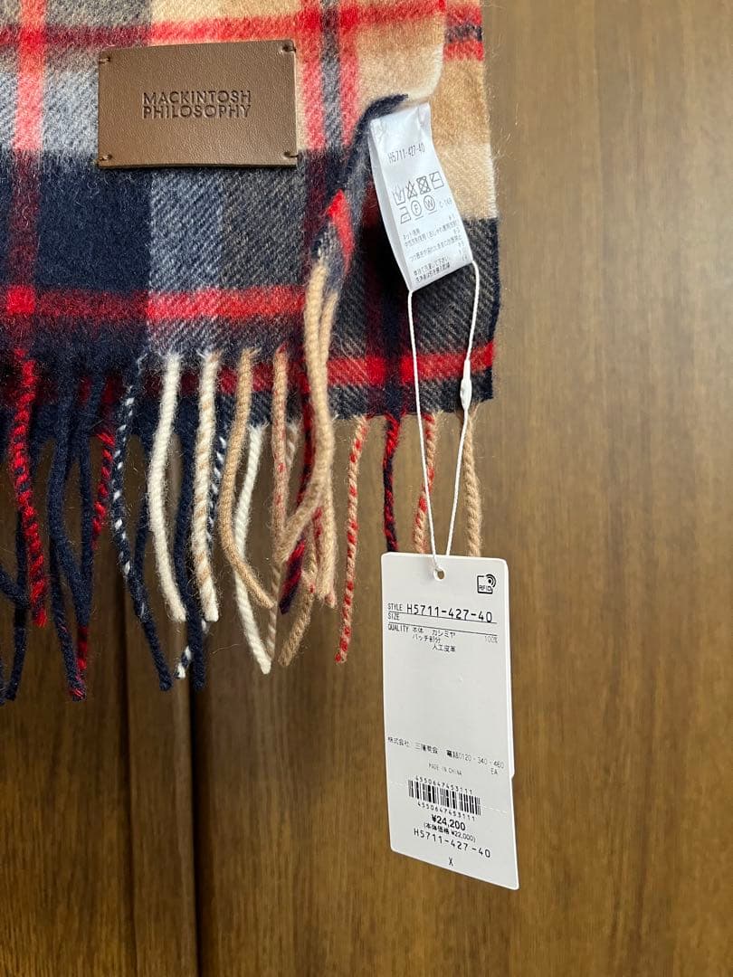 MACKINTOSH PHILOSOPHY　ウォッシャブル カシミヤ マフラー