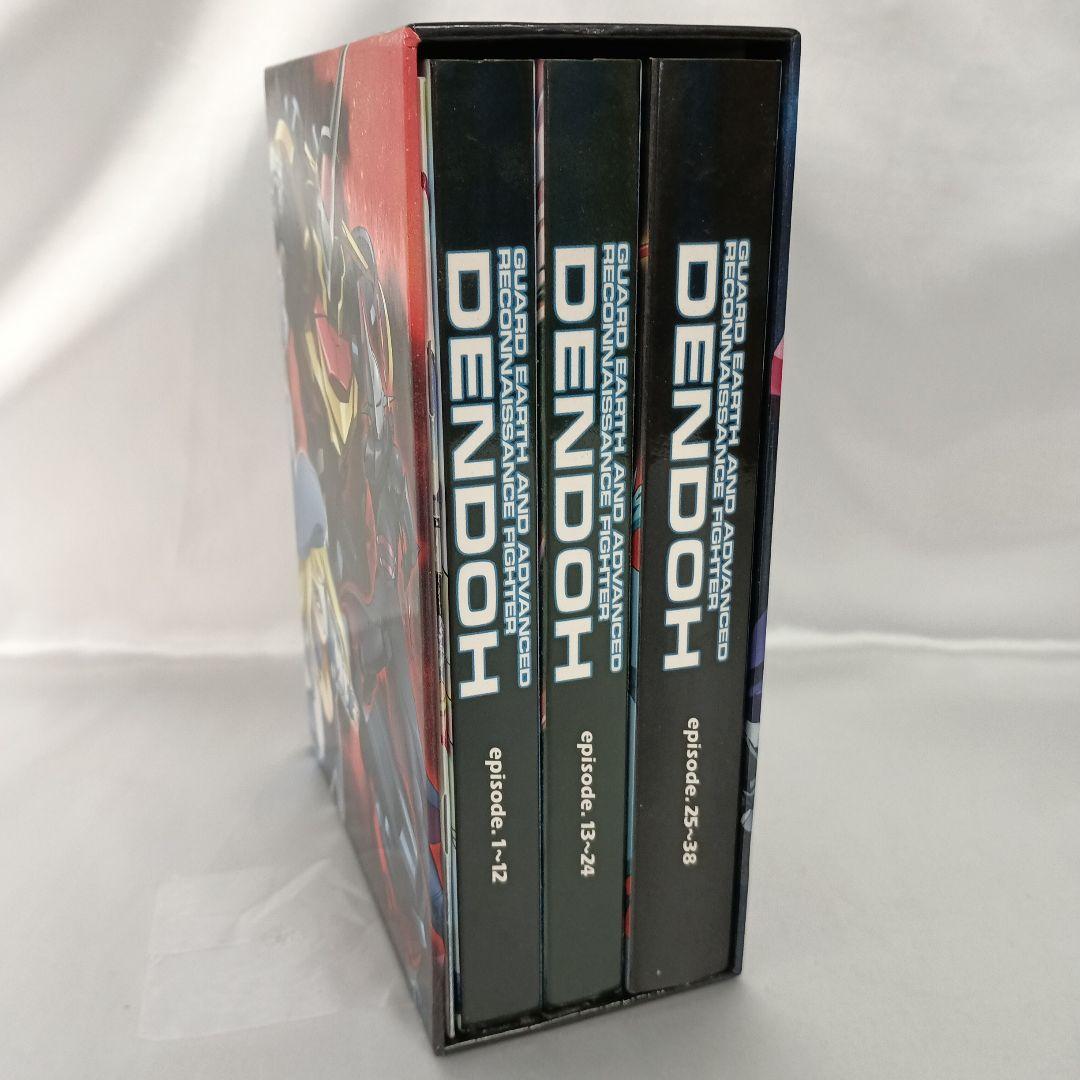 GEAR戦士 電童 DVD-BOX [初回限定生産]