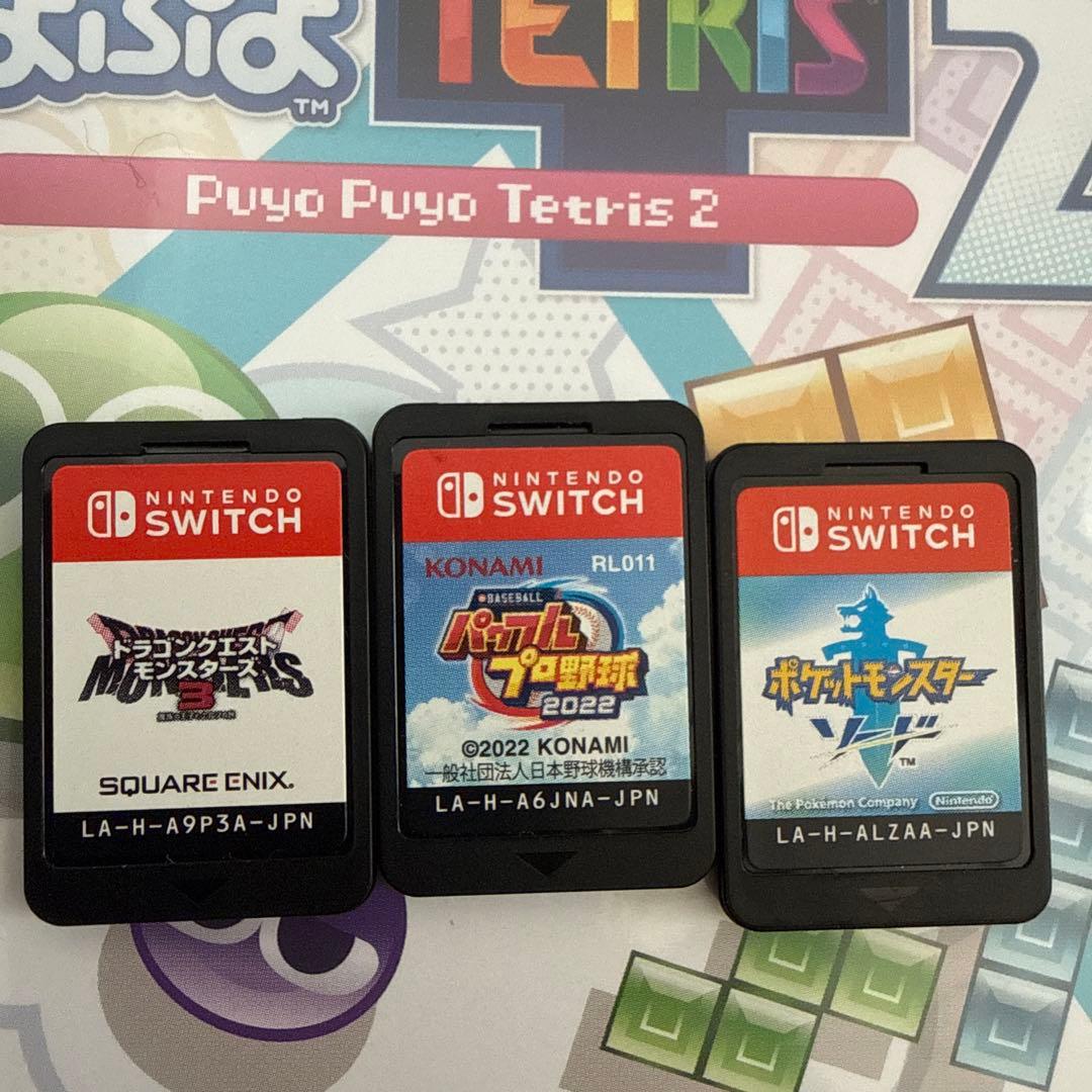 Nintendo Switchソフト〔一部ソフトのみ〕