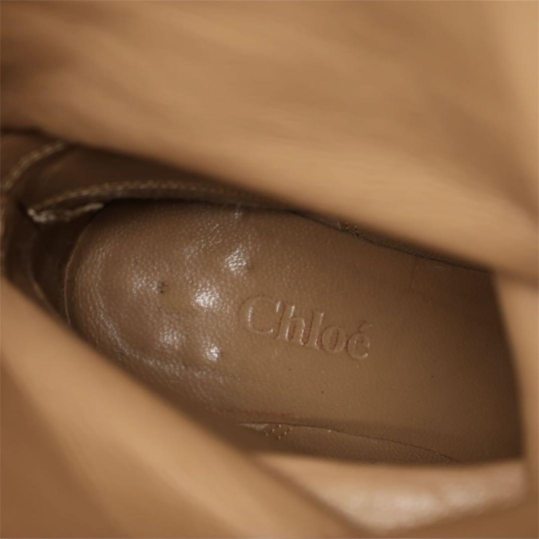 『美品』Chloe クロエ レザー リボン ロングブーツ 35.5/22.5cm