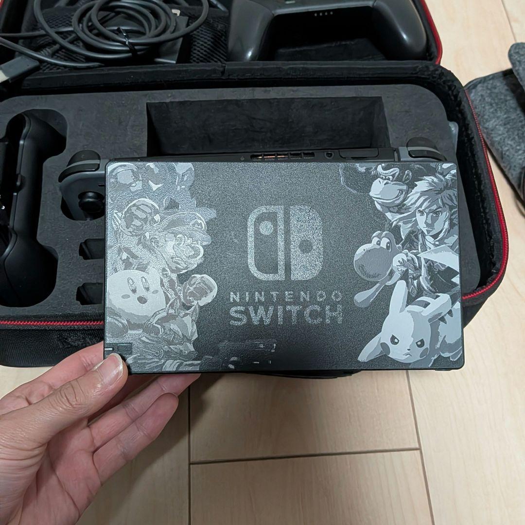 【Switch】任天堂スイッチ スマブラモデル その他付属品有