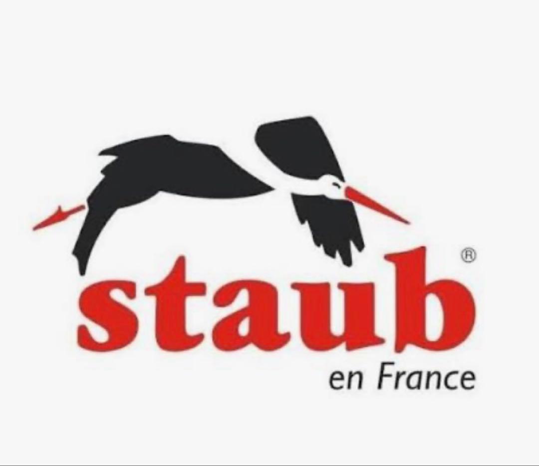【生産終了品】Staub PicoCocotte 14cm GRAND BLEU