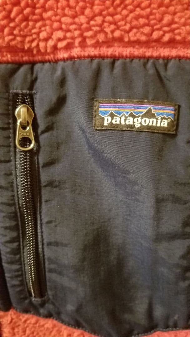レトロx ベスト クラシック パタゴニア patagonia ボア 防寒 s