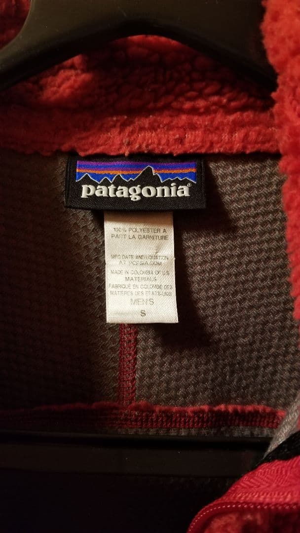 レトロx ベスト クラシック パタゴニア patagonia ボア 防寒 s