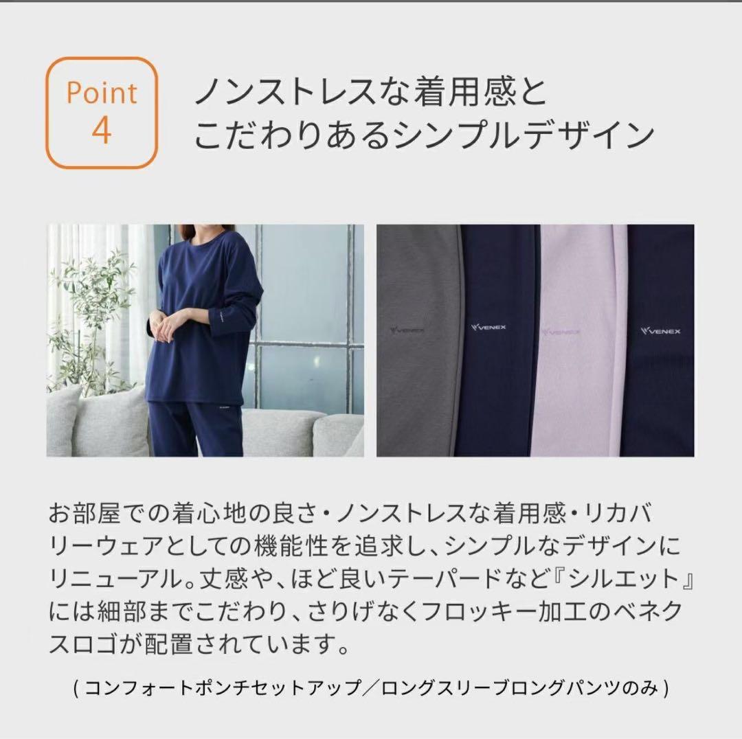 しお　二つセット