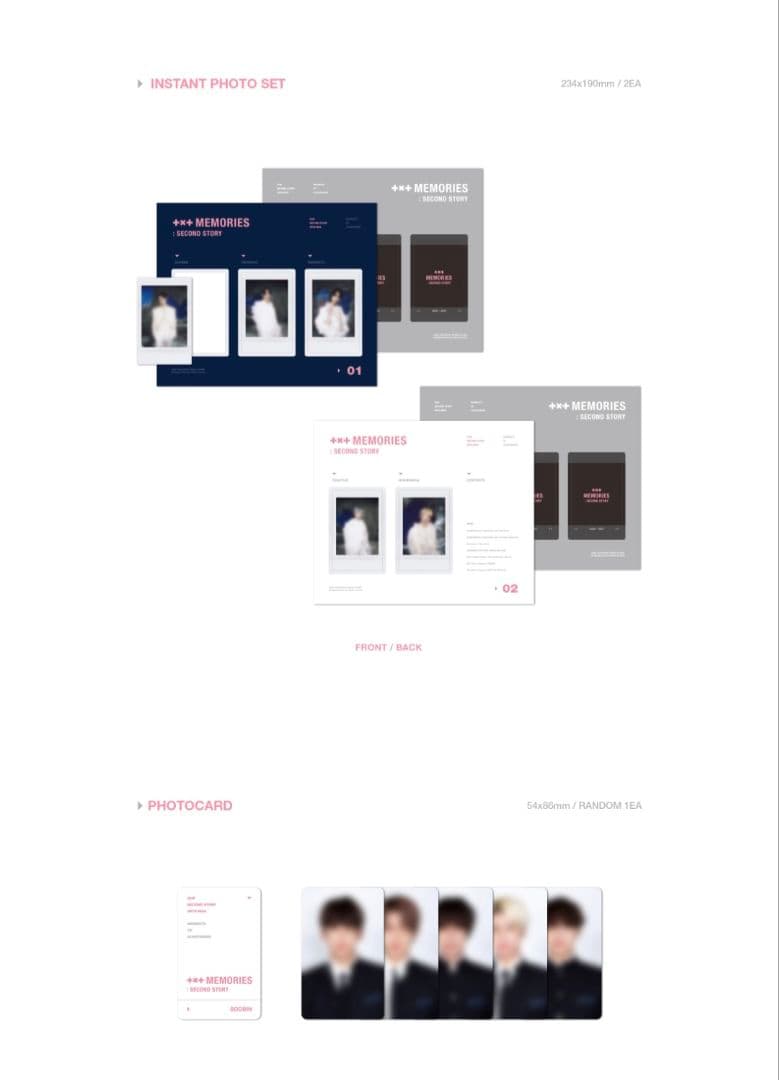 TXT MEMORIES:SECOND STORY 新品未開封