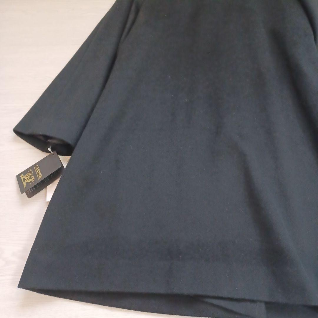 高級カシミヤ100%　ミンク　ファー ロングコート 黒 13AR 冠婚葬祭