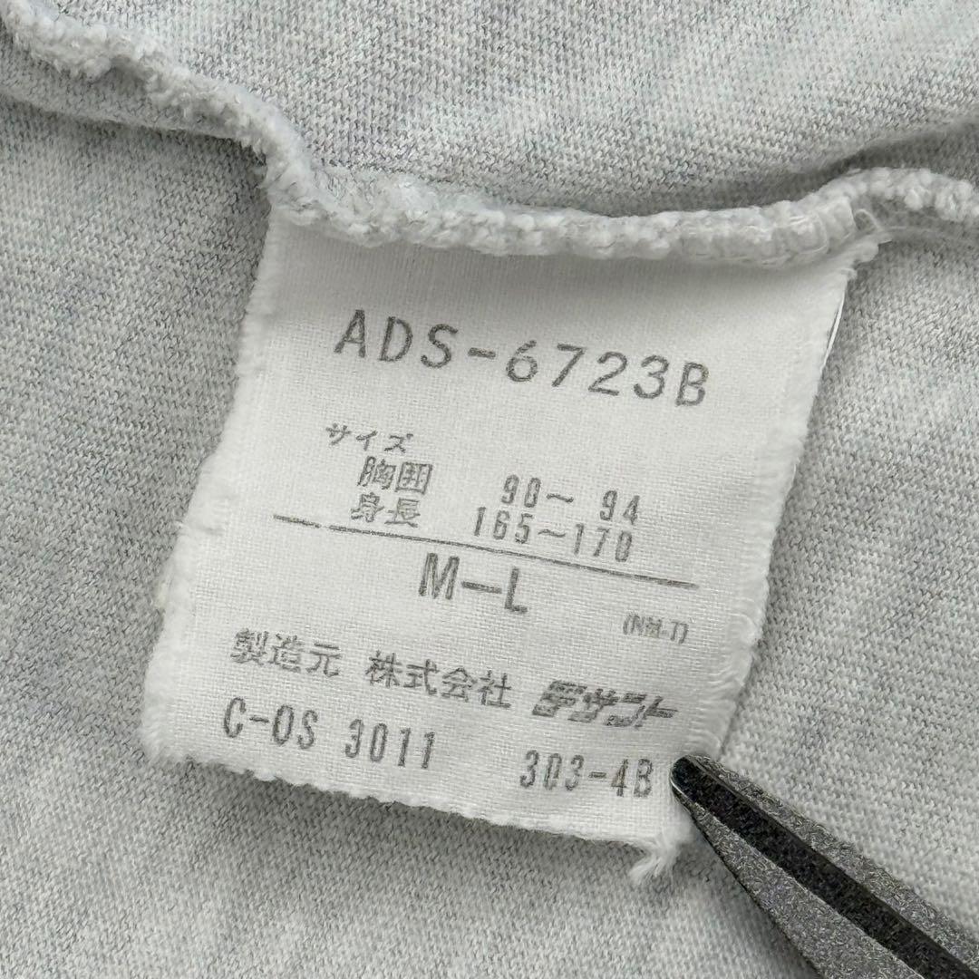 90s ヴィンテージ Old adidas アディダス プリントTシャツ グレー