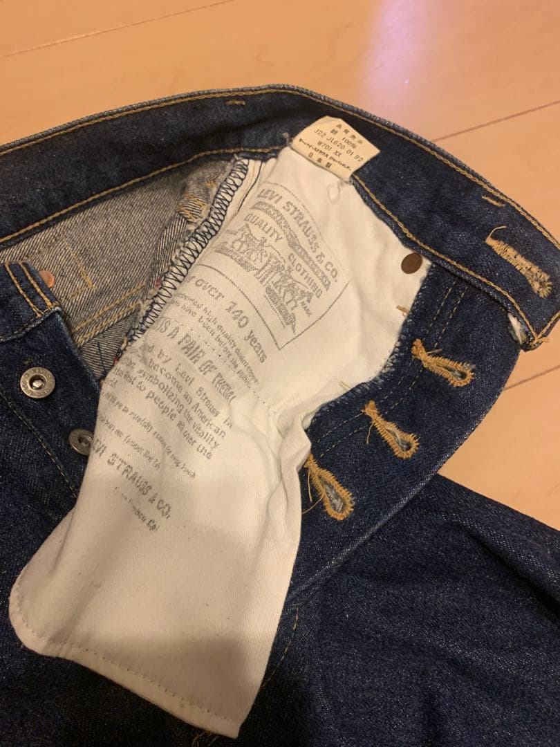 Levi's W701XX ストレートデニム 30×32