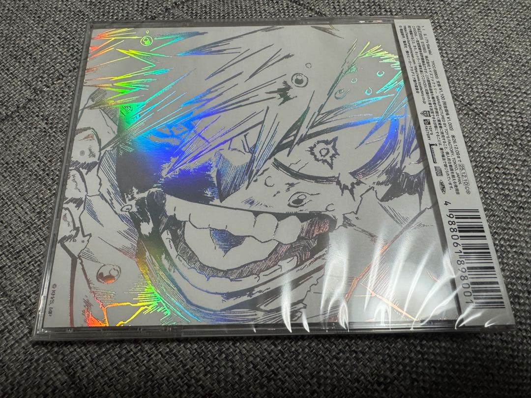 BUMP OF CHICKEN I 通常盤 初回生産限定版