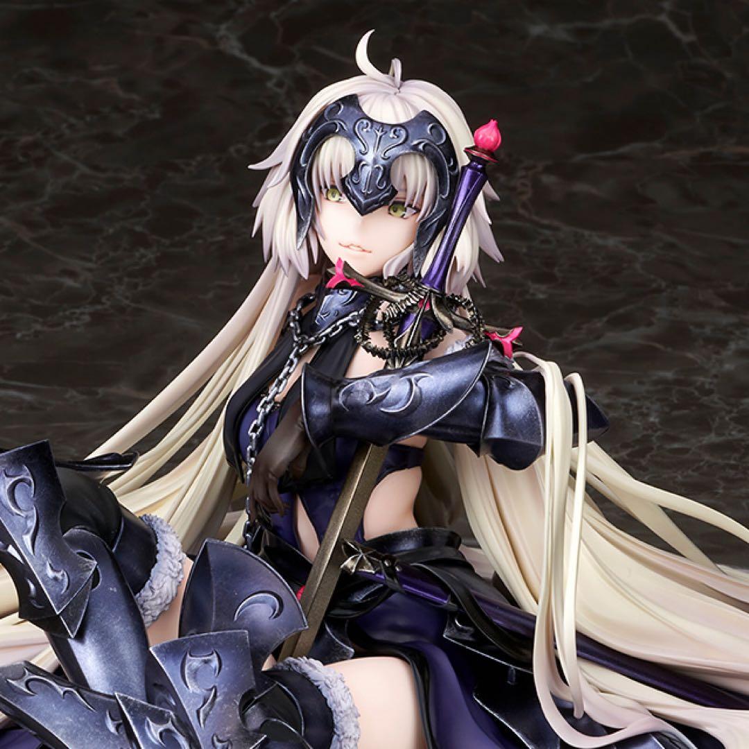 アヴェンジャー/ジャンヌ・ダルク〔オルタ〕うたかたの夢Ver. 1/7フィギュア