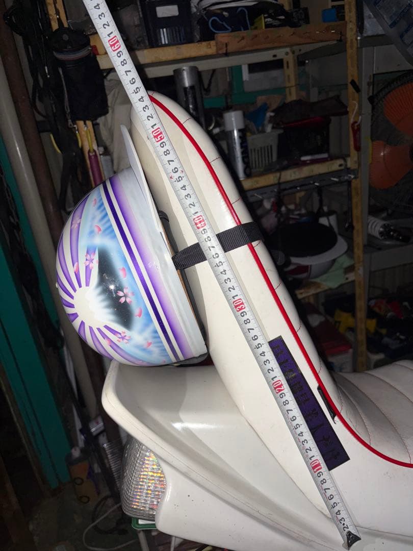 cbx400f 大川製三段シート 55cm