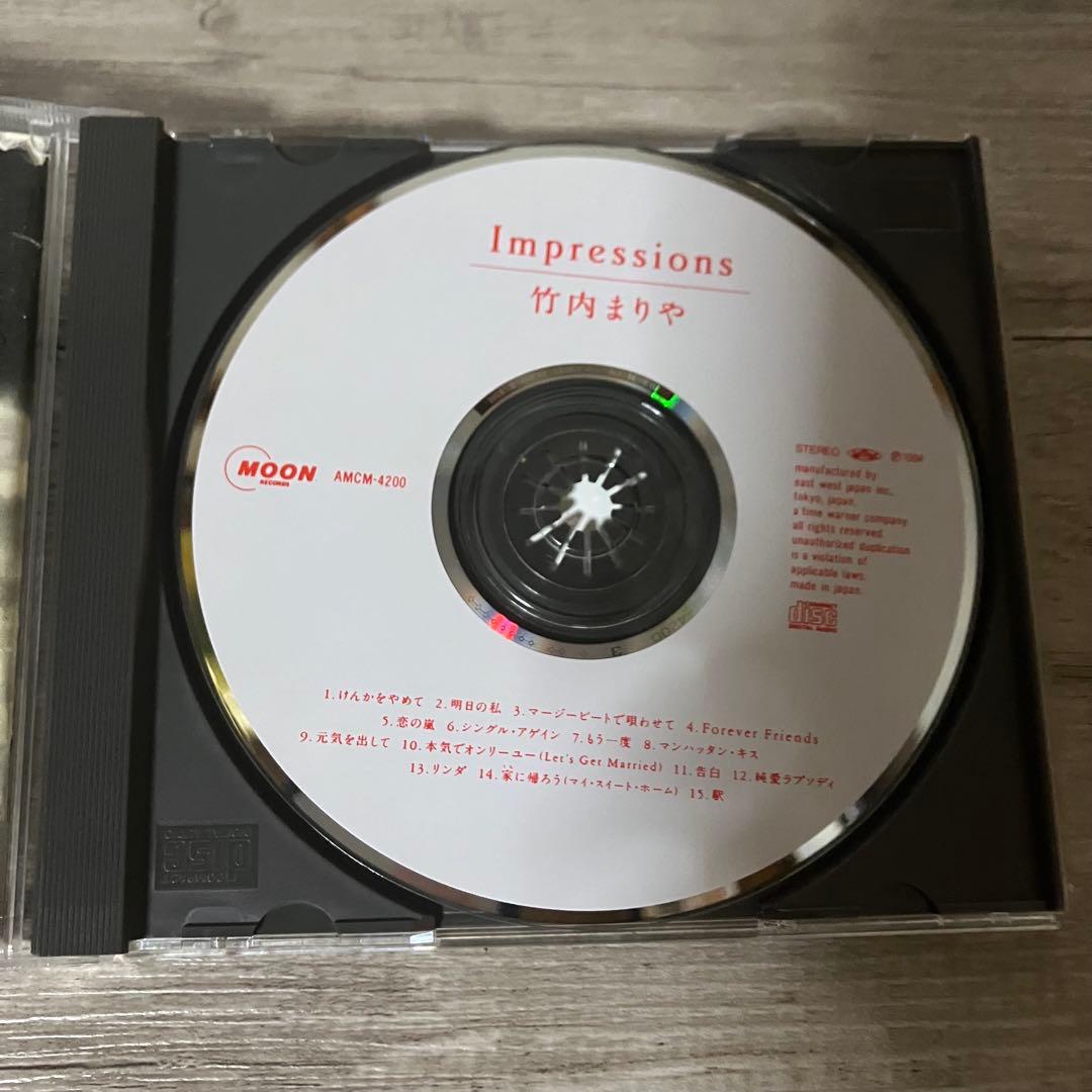 3F 【名盤3枚セット】竹内まりや CDアルバム・シングルまとめ売り