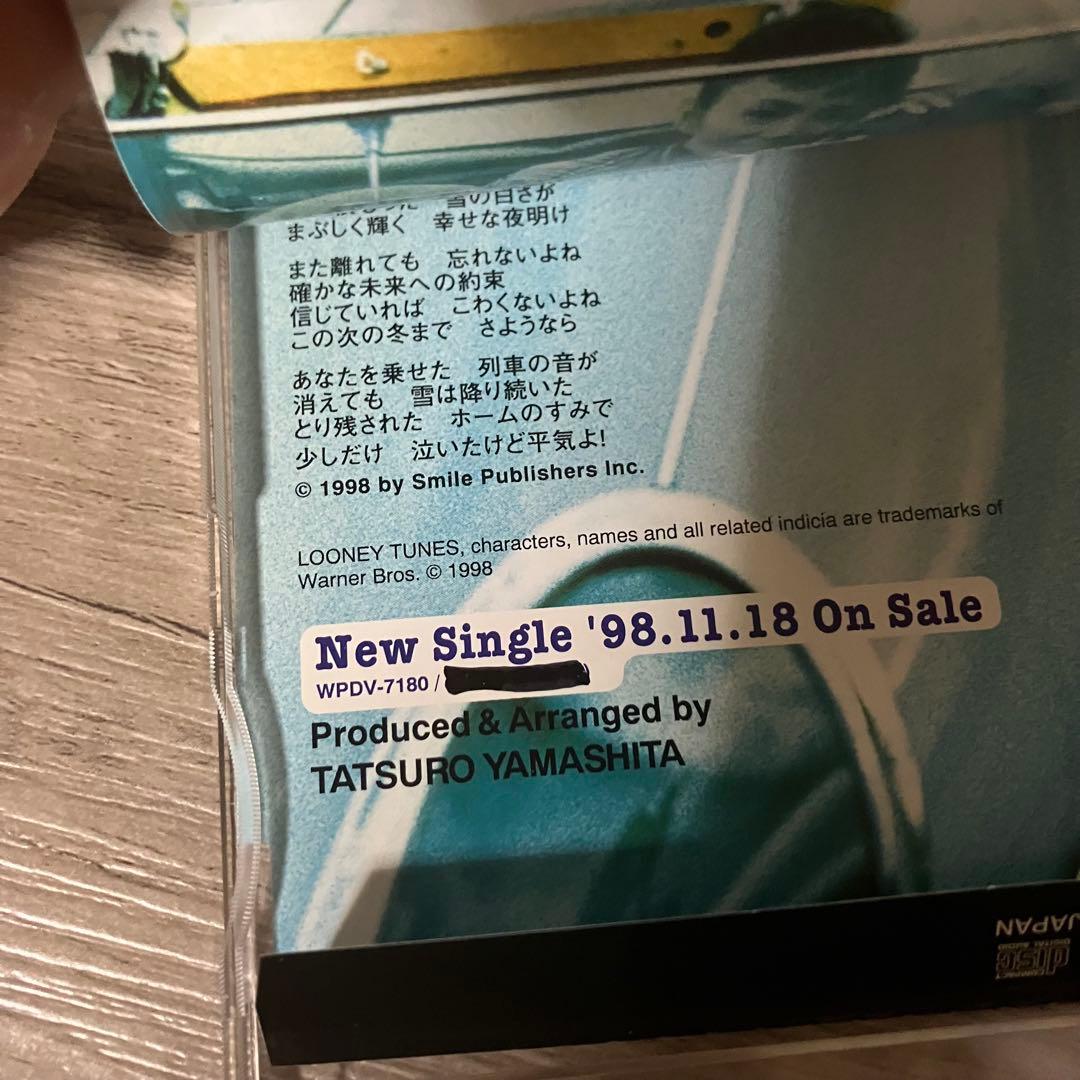 3F 【名盤3枚セット】竹内まりや CDアルバム・シングルまとめ売り