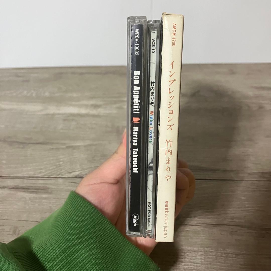 3F 【名盤3枚セット】竹内まりや CDアルバム・シングルまとめ売り