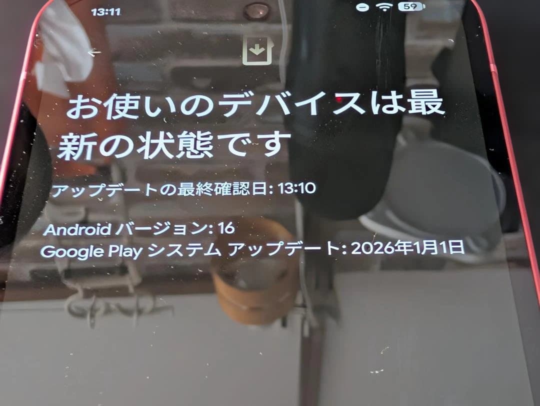 ゆ*ば様 Google Pixel 9a 128GB　三ヶ月使用　バッテリー残量