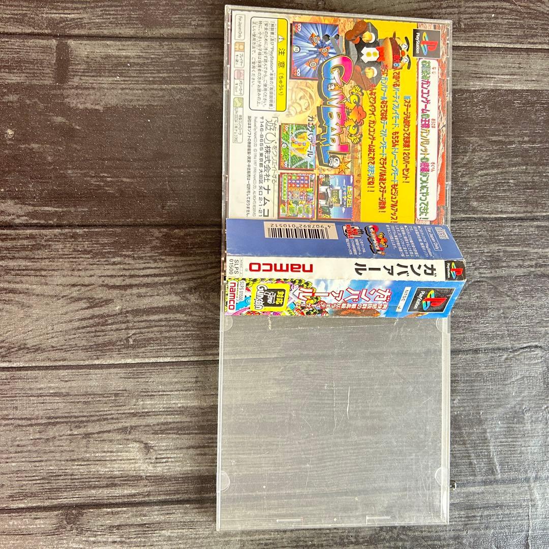 PSソフトまとめ売り　ロボトロンx のにー！　クラッシュバンディクー等