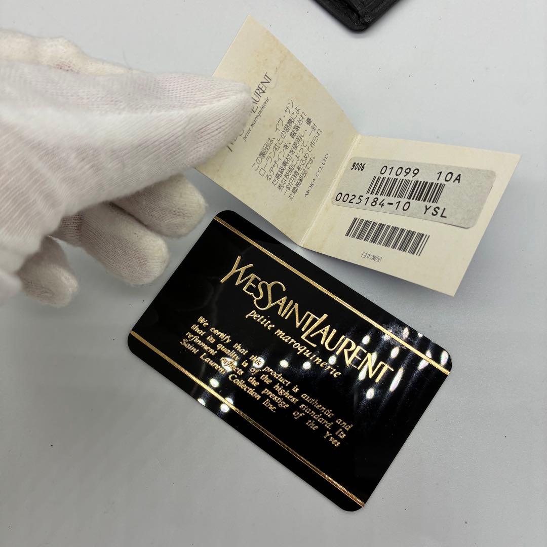 美品】イヴサンローラン　二つ折り財布　小銭入れ付き　ブラック　レザー　YSL