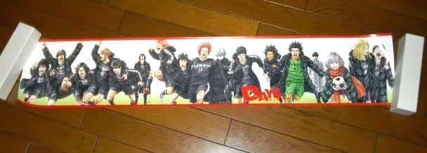 レア　非売品　少年マガジンDays 特大ポスター