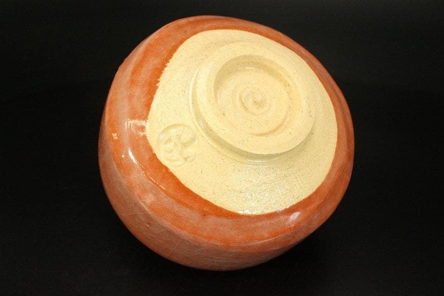 茶道具 赤茶碗 抹茶茶碗 平成 庚午 作家物 富士山(メ1795)