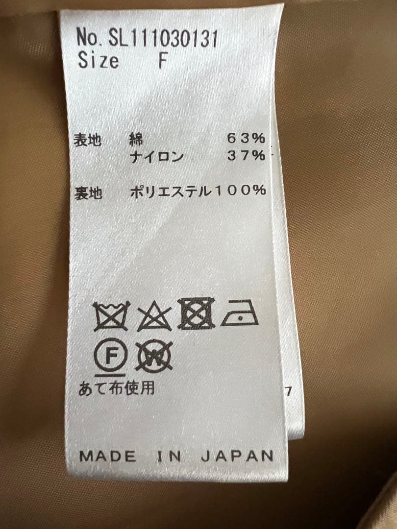 Sheller ベージュ トレンチコート