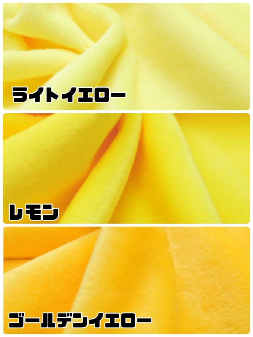 ♡出品