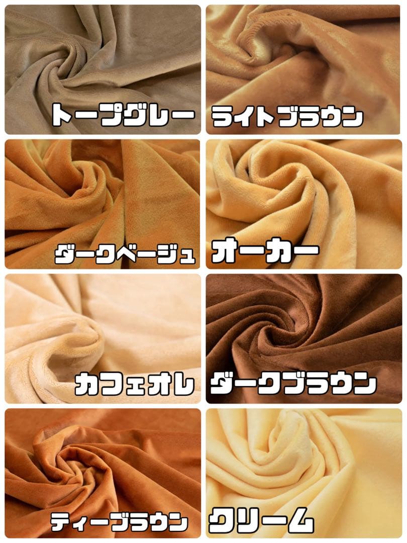 ♡出品