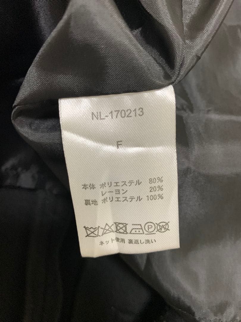 ジャケット・アウター nil due nil un /LONG HOODIE OVER COAT