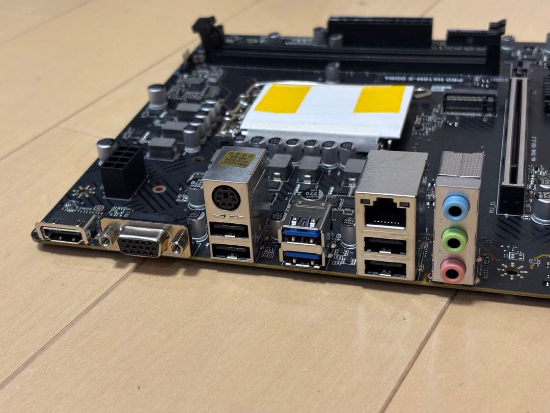 MSI　PRO H610M-E DDR4　LGA1700