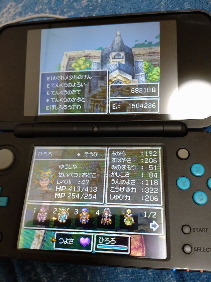ドラゴンクエストIV V VI 9セット