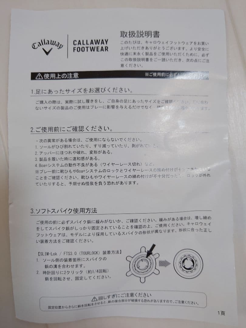美品　Callaway ゴルフシューズ ホワイト　ピンク　23