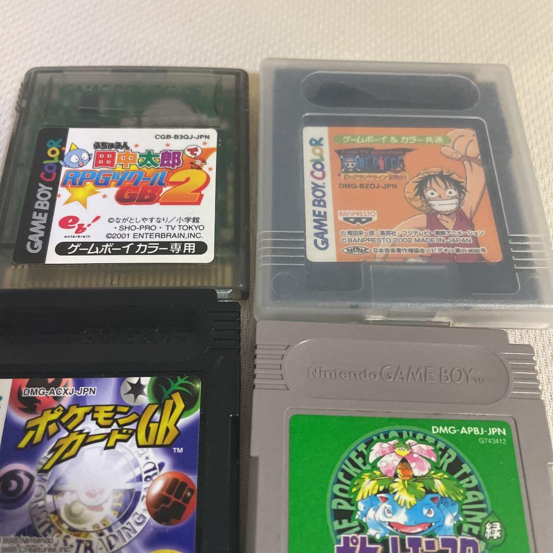 ゲームボーイソフト