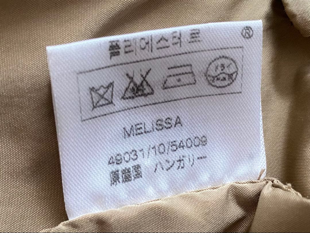 専用商品です