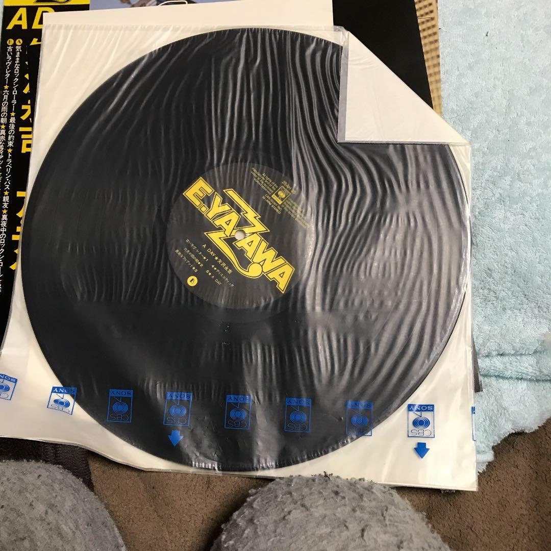 LPレコード  矢沢永吉  A Day