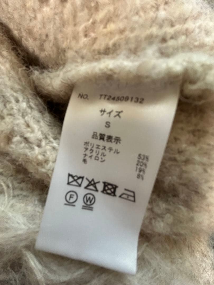 トップス the toe Westminster Shaggy Cardigan