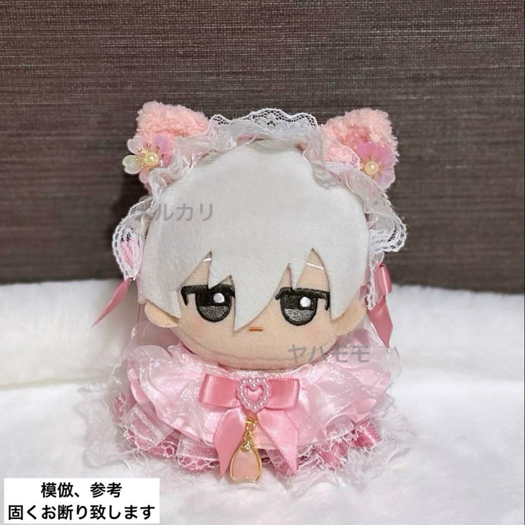 ゆきみ様 リクエスト 4点 まとめ商品