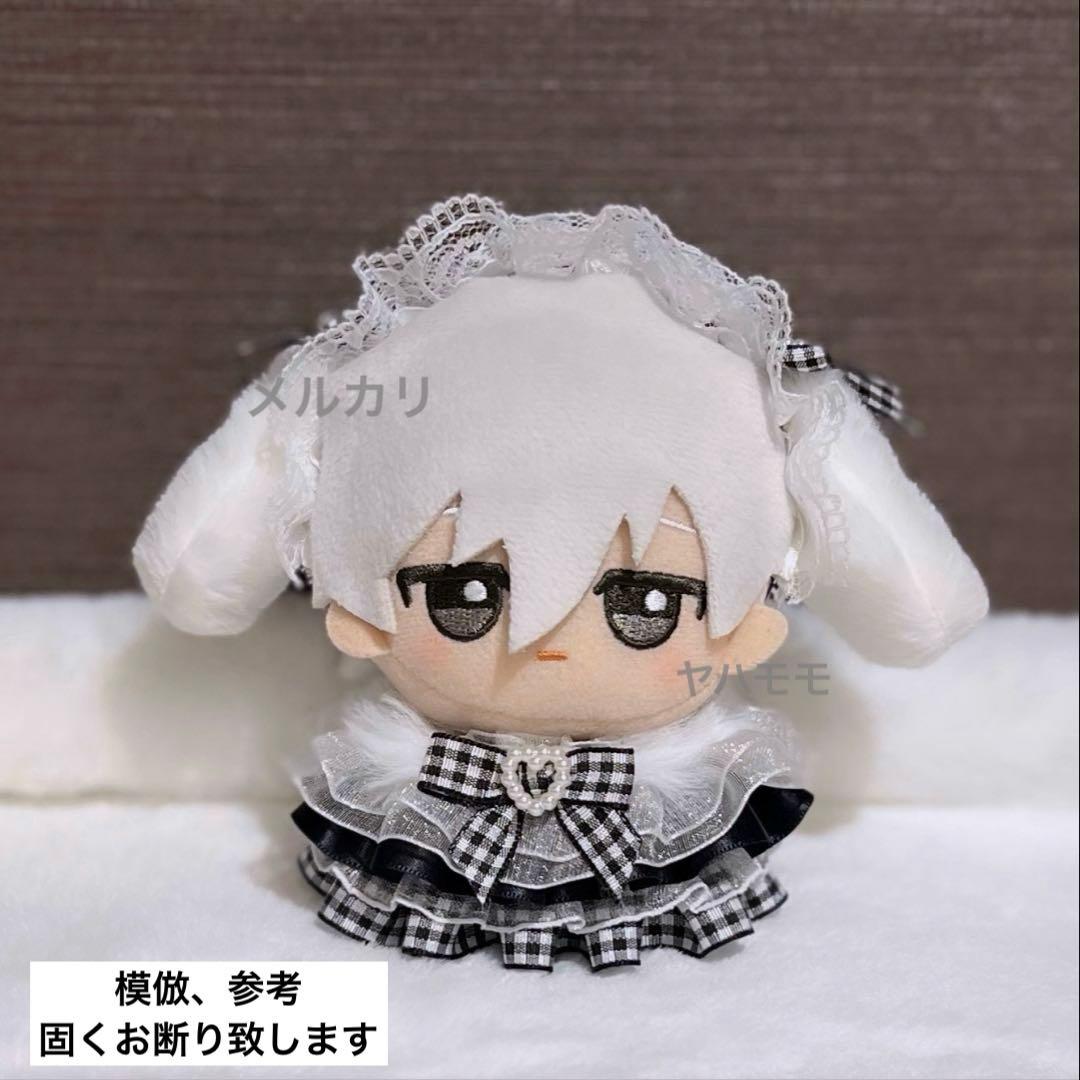 ゆきみ様 リクエスト 4点 まとめ商品