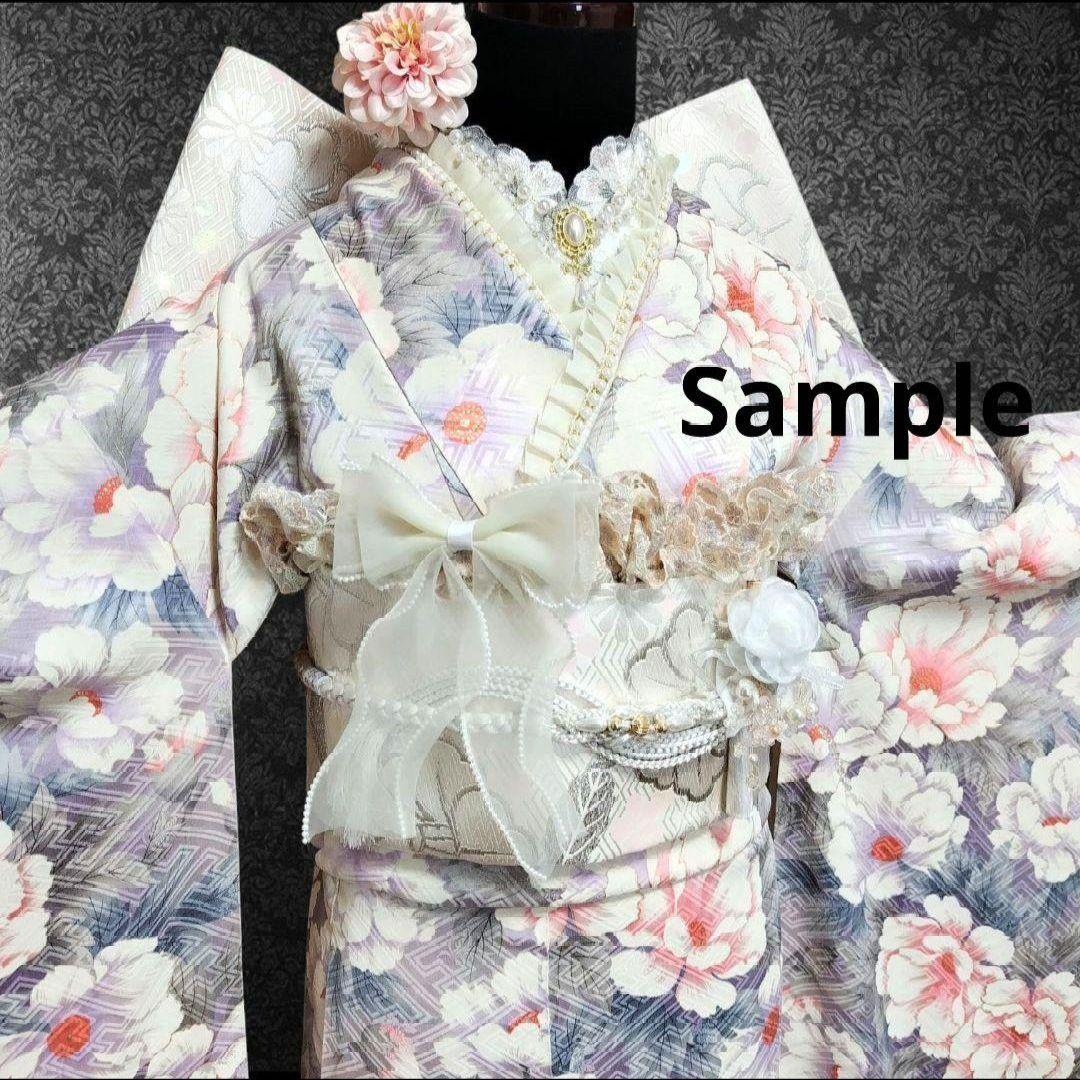 振袖フルセット(8点)・成人式・くすみ・紫・ピンク・胴裏正絹・ガード加工
