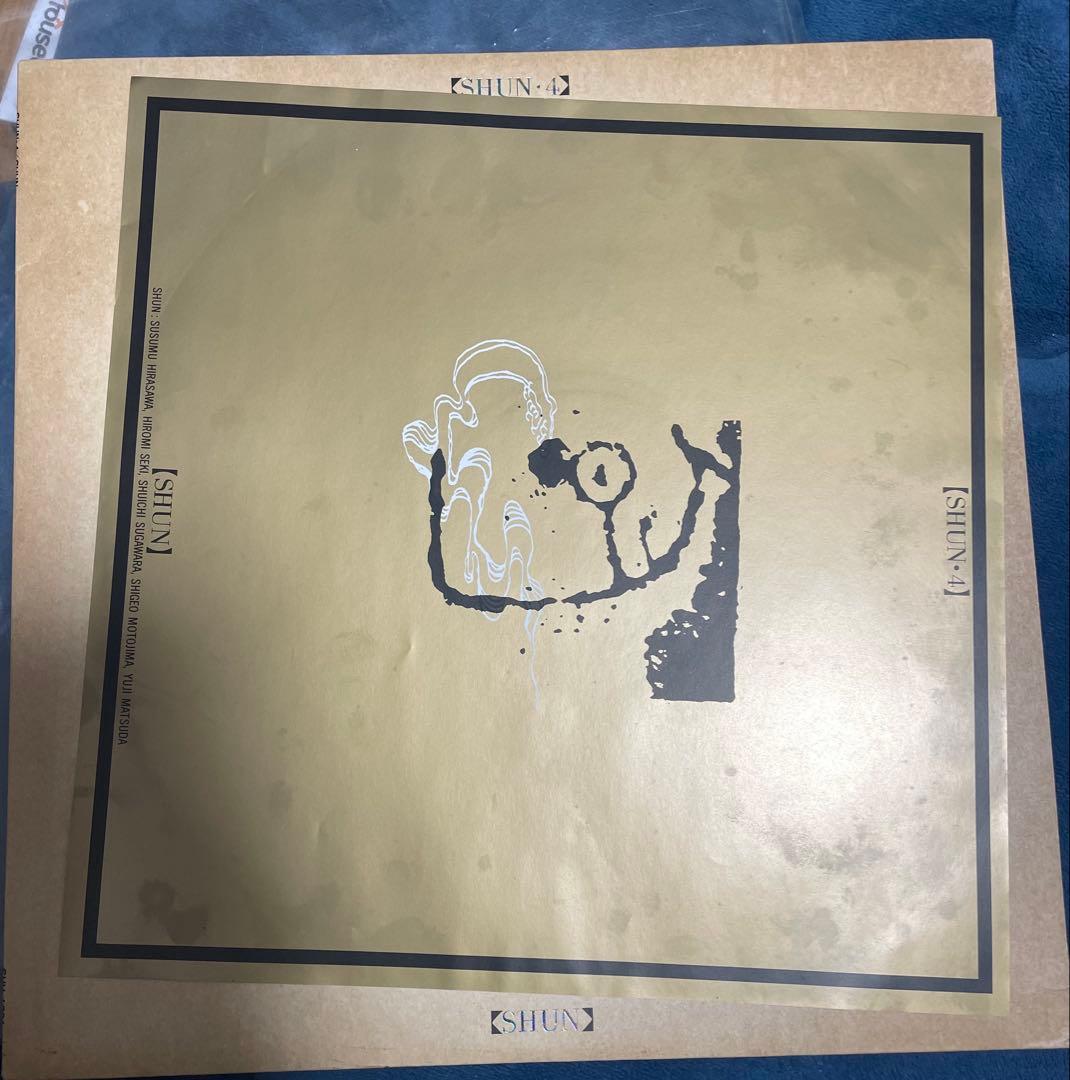 旬　SHUN4 レコード　LP 平沢進　p-model