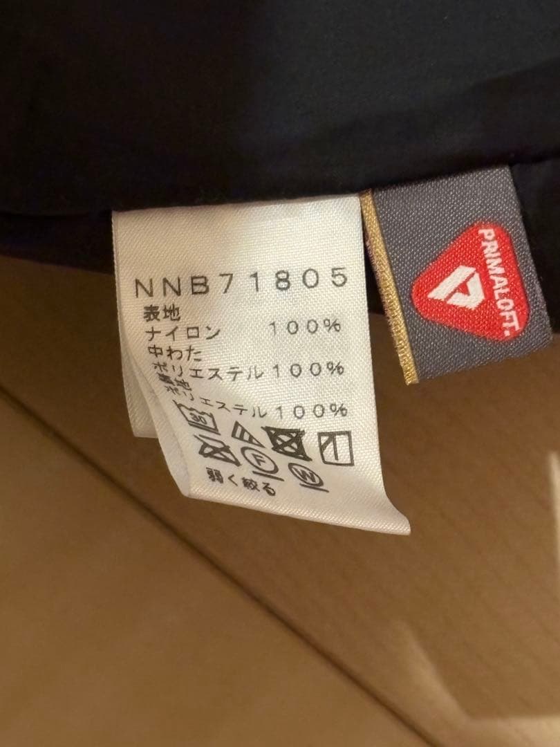 THE NORTH FACE ベビー シェルブランケット