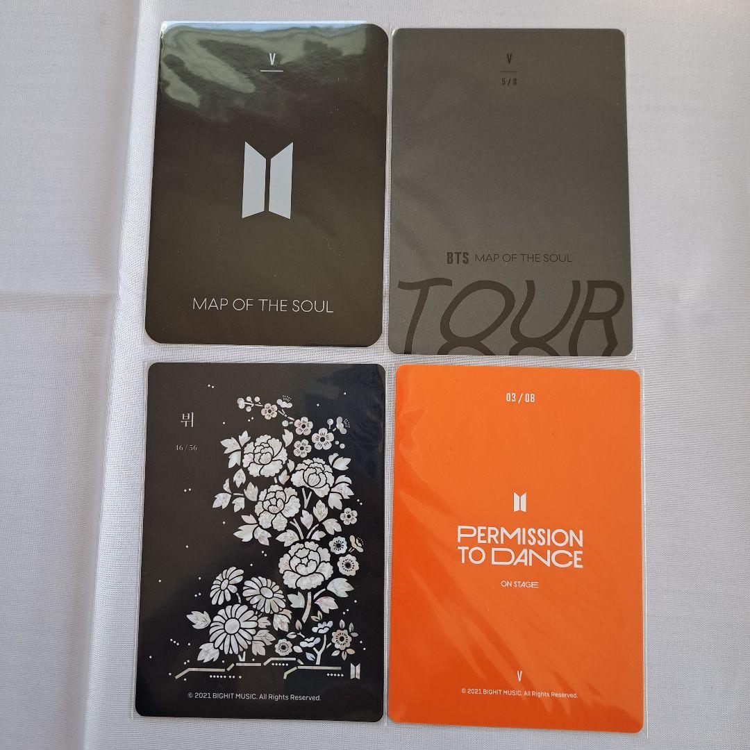 BTS テテトレカSET