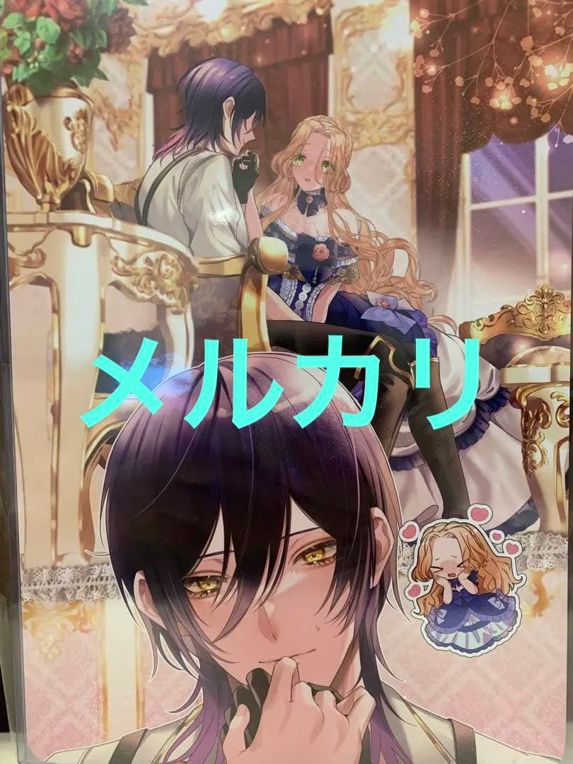 【特典5点セット】悪役令嬢と鬼畜騎士 アニメイト特典