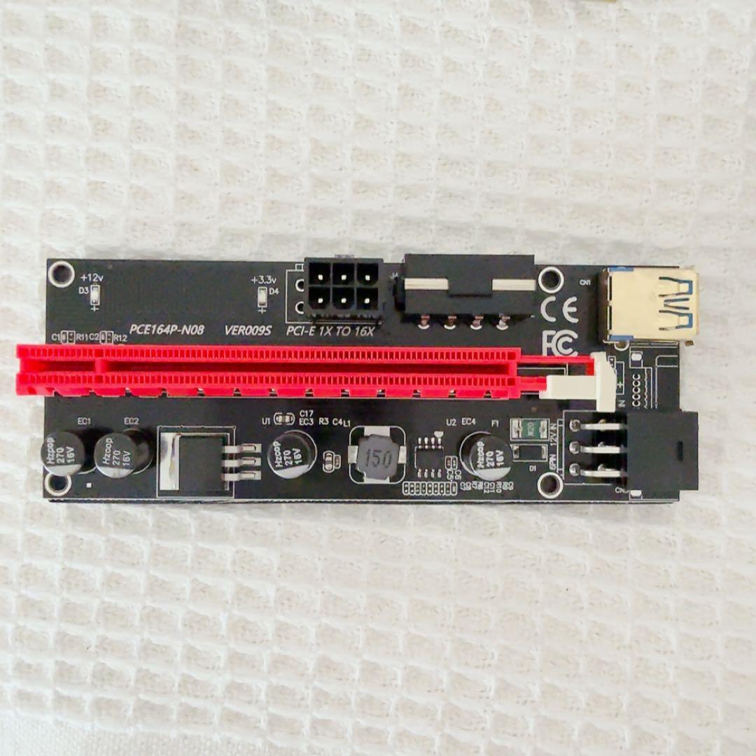 6Pセット PCI Express ライザーカード Ver009 USB 3.0