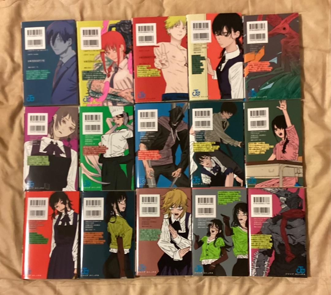 チェンソーマン 1巻〜23巻＋小説版&入場者特典