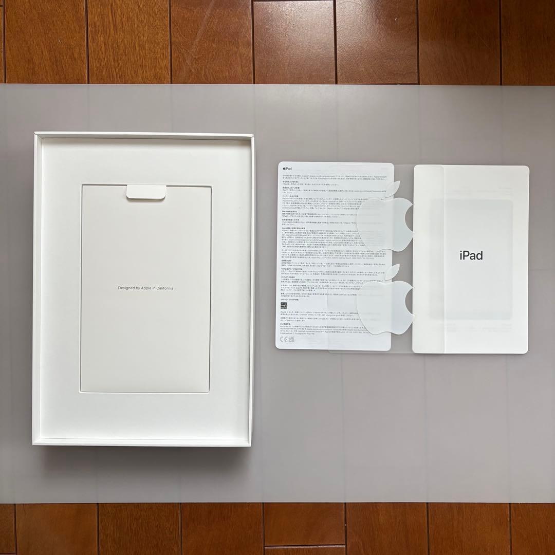iPad 第9世代 256GB Wi-Fiモデル スペースグレイ（箱・付属品付）